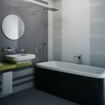 Gray Black and White Bathroom Images