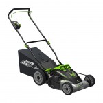 Cheap Gas Lawn Mowers